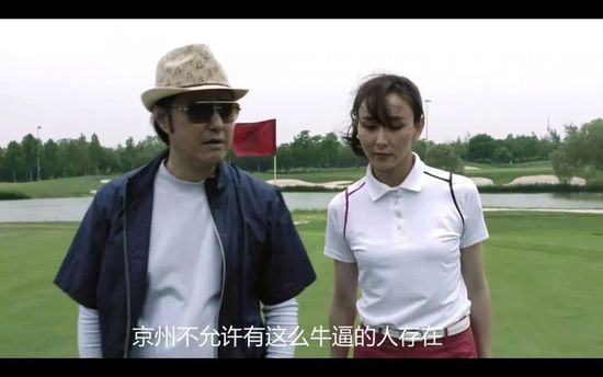 作为首部聚焦森林公安题材的电影，电影《雪暴》首先受到了国家林业局的认可